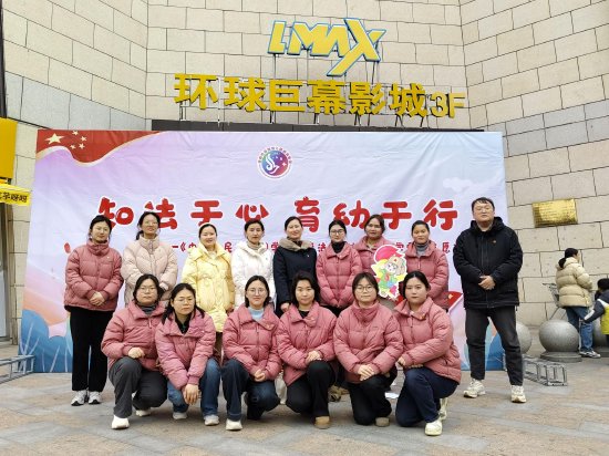 �׶�԰����֪ʶ��ȫ