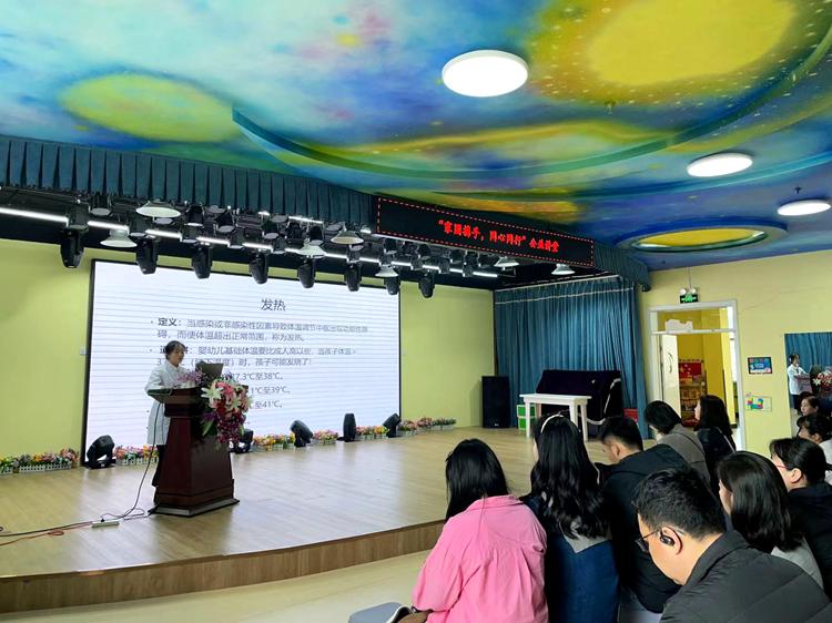 ��ͼ����ҽҽԺ�����Ŷ��߽��׶�԰�ռ�����֪ʶ