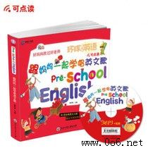 ��������˼������һ��ѧ��Ӣ�ĸ��׶�Ӣ��Ӣ�Ķ���ɵ����Ӣ�������顿����