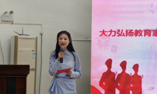 �Ϸ��а���·�׶�԰�������Ż�����չ���ˣ�ͯ����ʦ�Ĺ��´�����