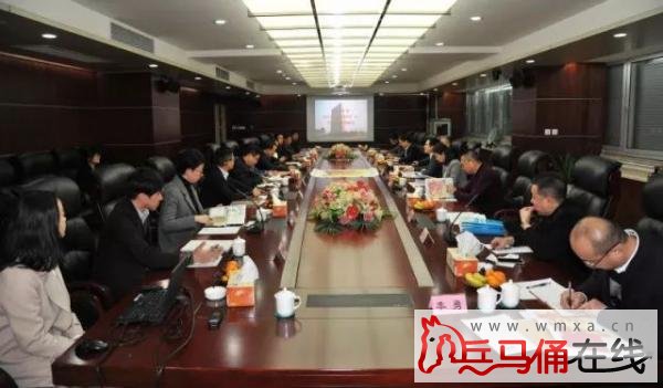 高陵:广电小镇 动漫小镇构筑文化产业新引擎丨惠毅、杨晓东带队回访中南集团 高陵:广电小镇 动漫小镇构筑文化产业新引擎丨惠毅、杨晓东带队回访中南集团