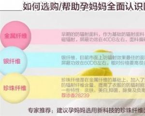 �����ʮ�����������ô����������ĸ����Ӻ�-������