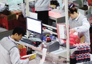 孕婴用品