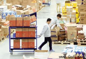 孕婴用品